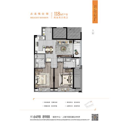 东升国际官网-相信品牌力量