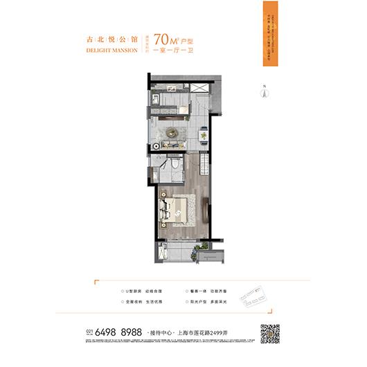 东升国际官网-相信品牌力量