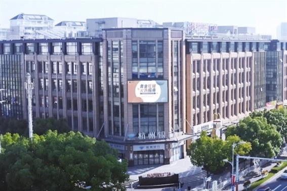 东升国际官网-相信品牌力量