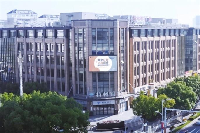东升国际官网-相信品牌力量