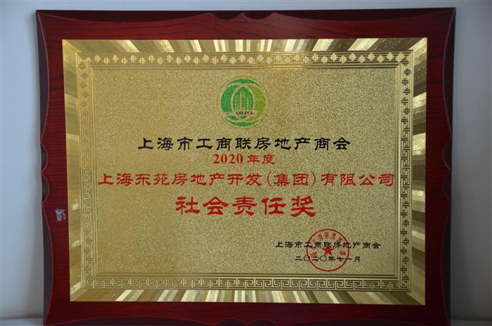 东升国际官网-相信品牌力量