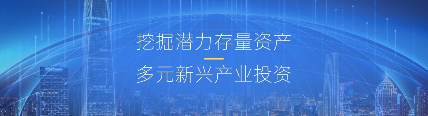 东升国际官网-相信品牌力量